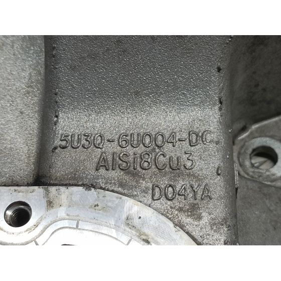 Subcarter para Peugeot 407 Coupe