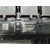 Warning para Skoda Fabia