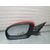 Retrovisor Izquierdo Para Skoda Fabia