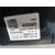 Modulo Electronico Para Ford Fiesta