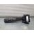 Mando Intermitentes para Chevrolet Aveo