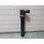 Bobina Encendido Para Fiat Tipo Ii  Berlina