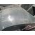 Piloto Trasero Derecho para Bmw Serie 4 Coupe (F32)