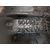 Diferencial Trasero Para Opel Omega B