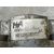 Bomba Direccion Para Mg Rover Serie 200