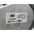 Motor Limpia Trasero Para Hyundai I20