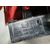 Piloto Trasero Derecho para Seat Ibiza St (6J8)