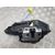 Cerradura Puerta Trasera Derecha para Bmw Serie 1 Lim. (F40)