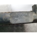 Radiador Agua Para Toyota Avensis Berlina
