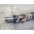 Transmision Central Para Subaru Legacy Berl./Familiar B12