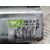 Motor Limpia Trasero Para Citroen Ds5