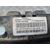 Cuadro Instrumentos Para Peugeot 308