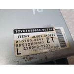 Modulo Electronico Para Toyota Yaris