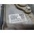 Inverter para Toyota Yaris