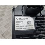 Camara Para Volvo V60 Familiar
