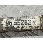 Transmision Delantera Derecha Para Citroen C3