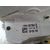 Cerradura Puerta Delantera Derecha para Mg Zs