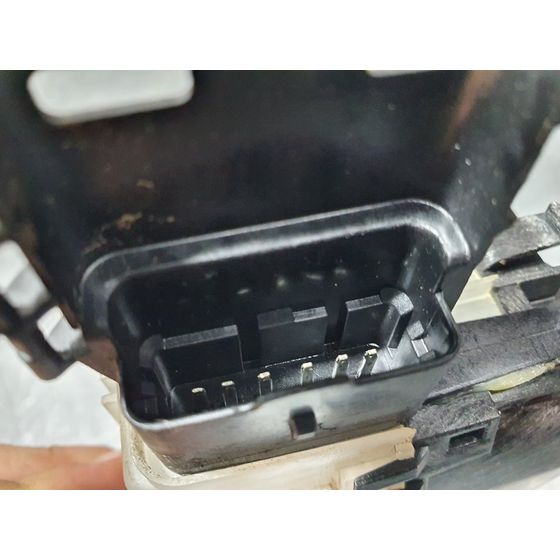 Cerradura Puerta Trasera Izquierda Para Peugeot 508