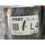 Columna Direccion Para Renault Captur