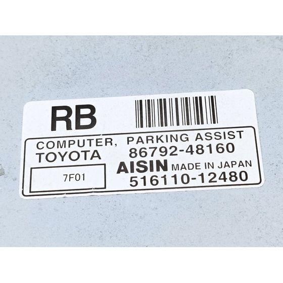 Modulo Electronico para Lexus Rx