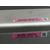 Amplificador Radio Para Lexus Rx