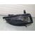 Faro Antiniebla Izquierdo para Volkswagen Golf Vii Lim. (Bq1)