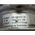 Bomba Direccion Para Citroen C8