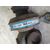 Transmision Central Para Jaguar S-Type