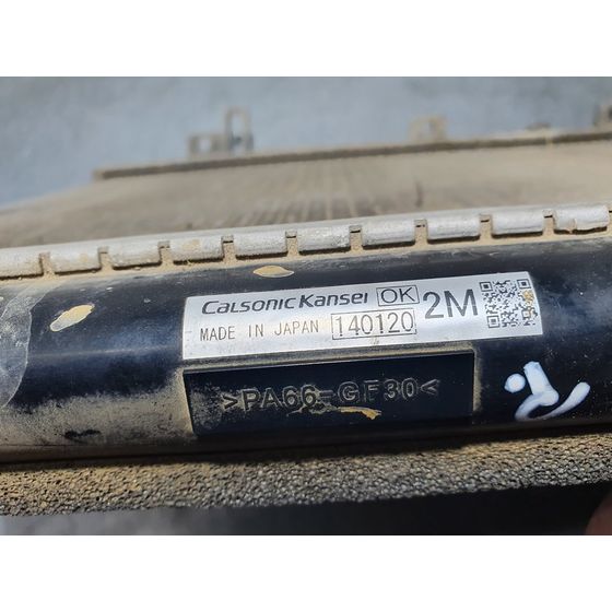 Radiador Agua Para Subaru Xv