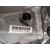 Caja Cambios Para Honda Accord Berlina
