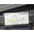 Electroventilador Para Fiat Tipo Ii  Fam