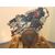 Motor Completo Para Peugeot 607