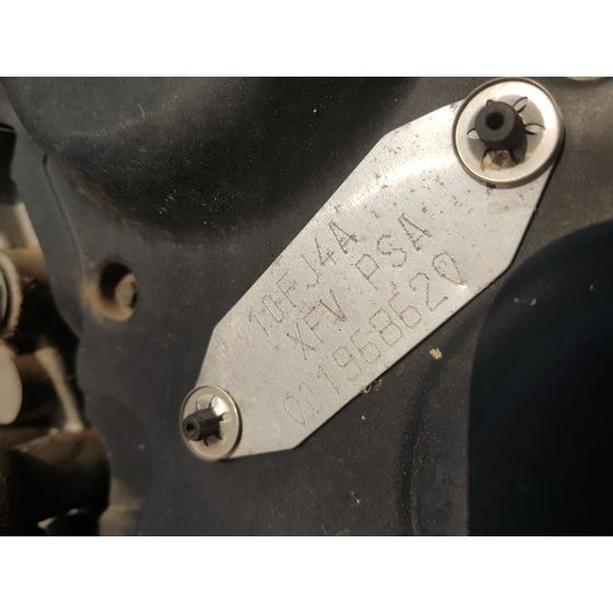 Motor Completo Para Peugeot 607