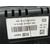 Cuadro Instrumentos Para Seat Ibiza