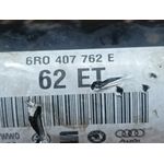 Transmision Delantera Derecha Para Seat Ibiza