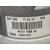 Bomba Direccion Electrica para Peugeot 308