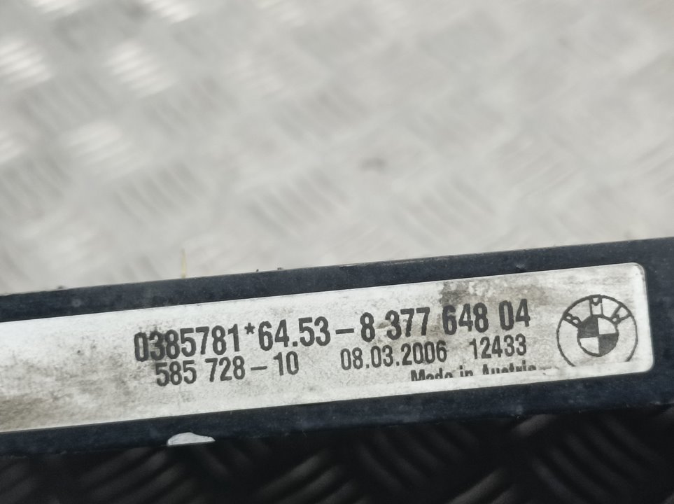 Condensador / Radiador Aire Acondicionado Para Bmw X3