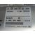 Modulo Electronico Para Mercedes Clase Clk  Coupe