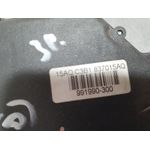 Cerradura Puerta Delantera Izquierda  Para Seat Ibiza