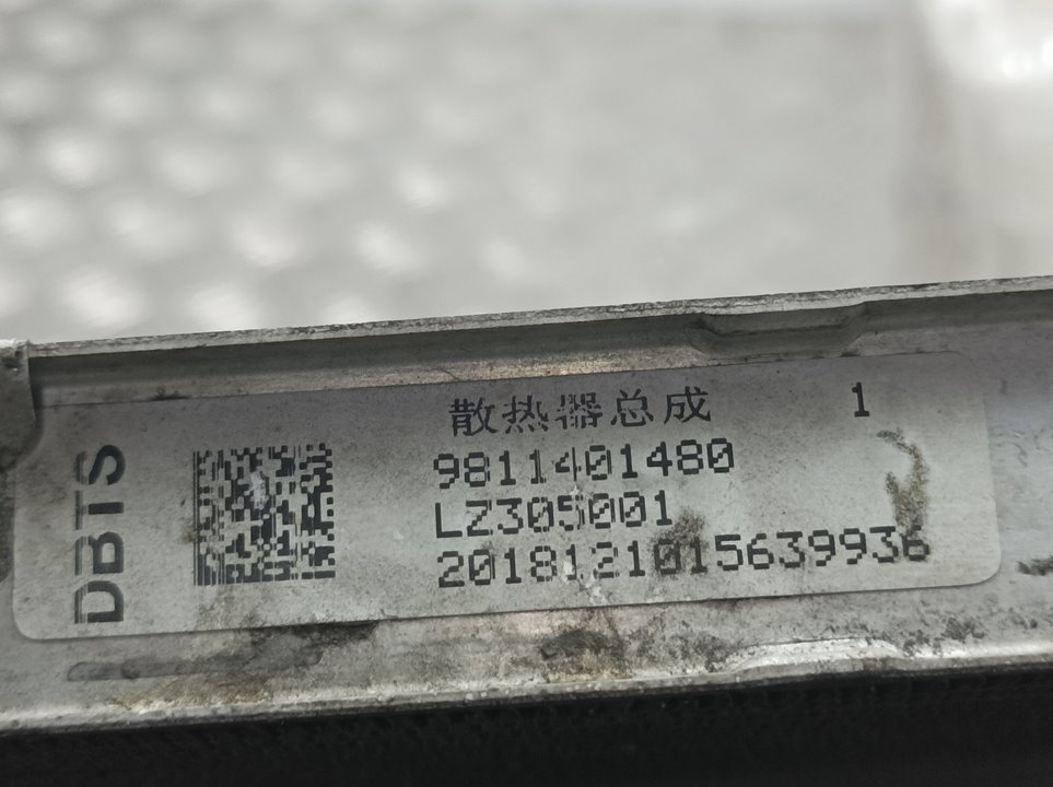 Radiador Agua Para Peugeot 508
