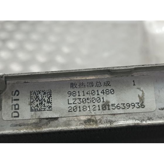 Radiador Agua Para Peugeot 508
