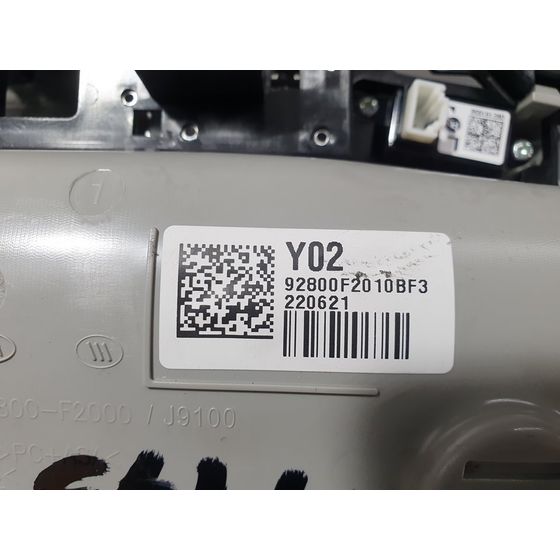 Luz Interior Para Kia Rio