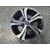 Juego Llantas para Nissan Pulsar