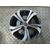 Juego Llantas para Nissan Pulsar