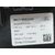Mando Climatizador Para Ford Ecosport