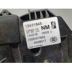 Cerradura Puerta Trasera Derecha Para Opel Corsa E