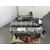 Motor Completo Para Ssangyong Rodius