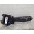 Mando Limpia Para Opel Corsa E