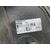 Retrovisor Izquierdo Para Fiat Fiorino