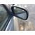 Retrovisor Derecho para Daewoo Nexia